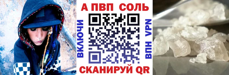 А ПВП СК КРИС Геленджик