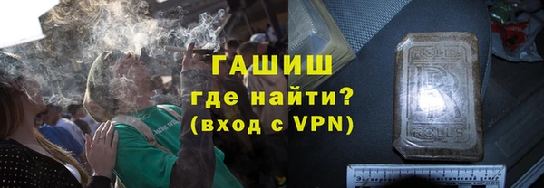кокаин перу Алзамай