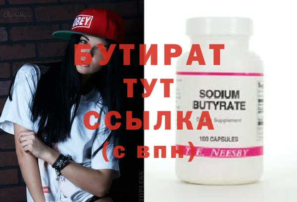 гидропоника Алексеевка
