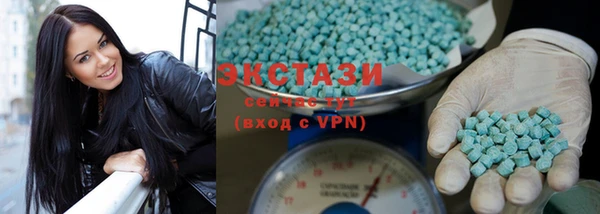 a pvp Семёнов