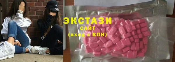 гидропоника Алексеевка