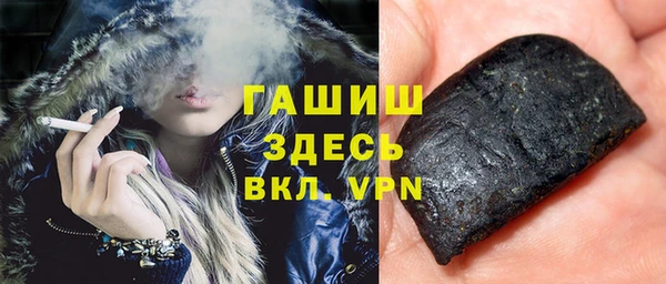 гидропоника Алексеевка