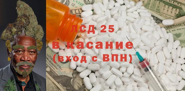 COCAINE Алексин