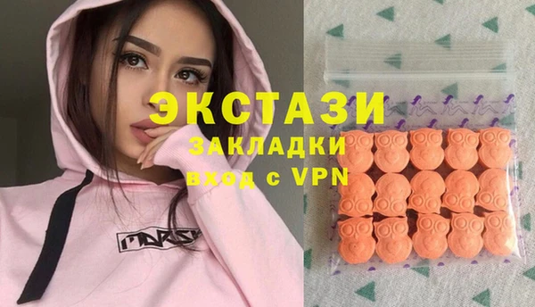 кокаин перу Алзамай