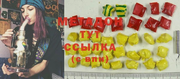 COCAINE Алексин