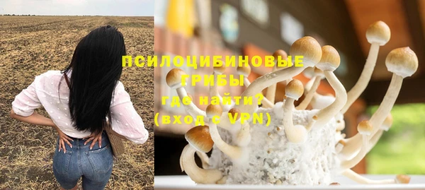кокаин перу Алзамай