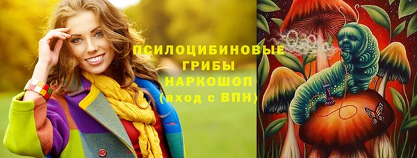 кокаин перу Алзамай