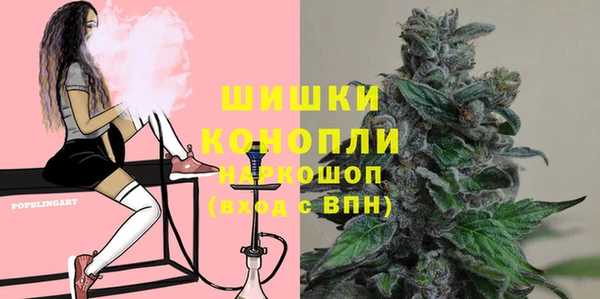 COCAINE Алексин
