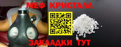 прущая мука Жуковский