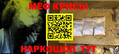прущая мука Жуковский