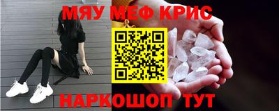 apvp Заводоуковск