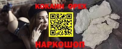 apvp Заводоуковск