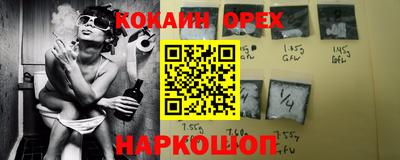 apvp Заводоуковск