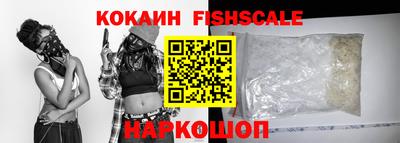 apvp Заводоуковск