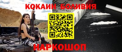 прущая мука Жуковский