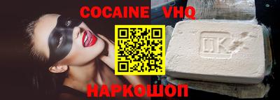 прущая мука Жуковский