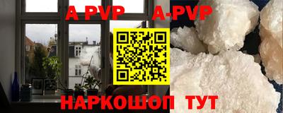 прущая мука Жуковский