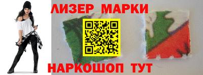 apvp Заводоуковск