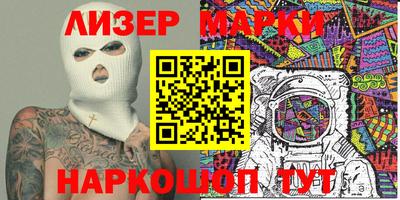 ALPHA-PVP Нягань