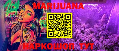 прущая мука Жуковский