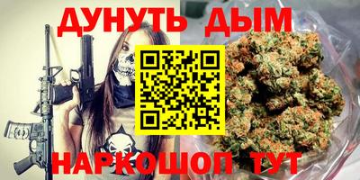 прущая мука Жуковский