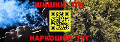 apvp Заводоуковск