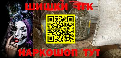 apvp Заводоуковск