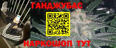 скорость Обнинск