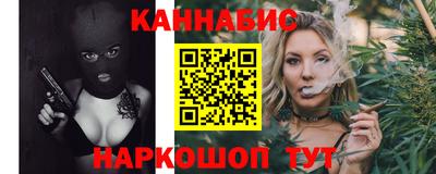 apvp Заводоуковск
