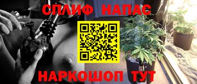 меф Заволжье