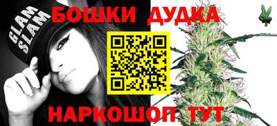 прущая мука Жуковский