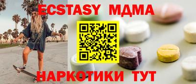 прущая мука Жуковский
