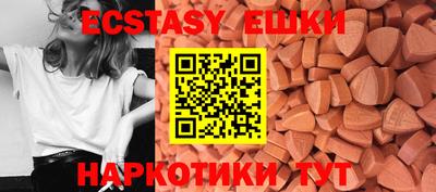 прущая мука Жуковский
