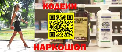 прущая мука Жуковский