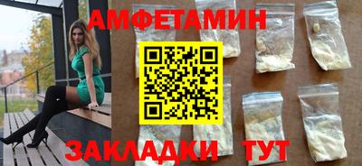 марки nbome Обь