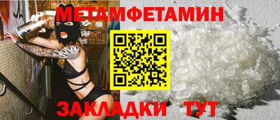 прущая мука Жуковский