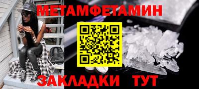 прущая мука Жуковский