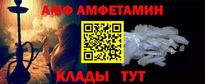 apvp Заводоуковск