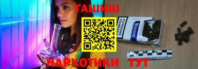 прущая мука Жуковский