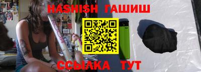 прущая мука Жуковский