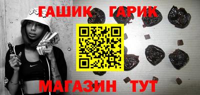 прущая мука Жуковский