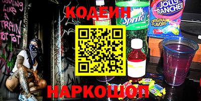 apvp Заводоуковск