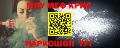 прущая мука Жуковский