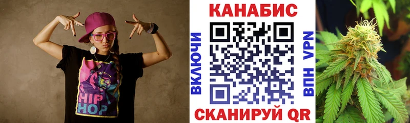 хочу omg ONION Марихуана индика Геленджик